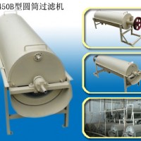 紅薯淀粉加工設(shè)備 粉條機(jī)