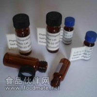 3738-70-3 鹽酸吐根酚堿