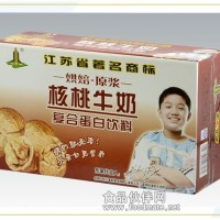 長期供應核桃復核蛋白飲料