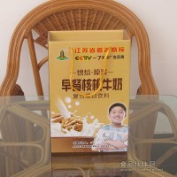 長期供應紅豆粗糧禮盒