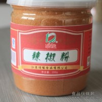 辣椒粉 調味香辛料 廠家直銷 廣東東莞