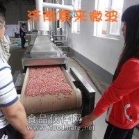 微波花生膨化烘烤設(shè)備