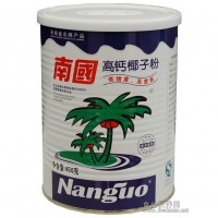 海南特產南國食品牌高鈣椰子粉 450g/罐