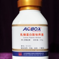 乳糖蛋白胨培養(yǎng)基