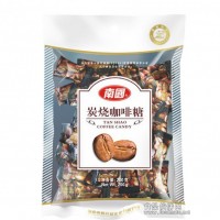 海南特產南國食品牌炭燒咖啡糖 200g/袋
