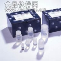 多種屬維生素B6(VB6)ELISA試劑盒