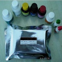 小鼠基質金屬蛋白酶-9（MMP-9）酶聯免疫分析（ELISA）說明書