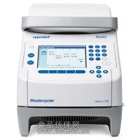 艾本德 Mastercycler® nexus GSX1 梯度 PCR 儀