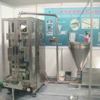 牛奶包裝機，牛奶包裝機廠家，牛奶包裝機價格