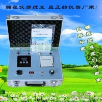 室內空氣質量檢測儀北京甲醛濃度檢測儀