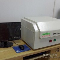 X熒光光譜儀，X熒光光譜儀廠家--億信豐