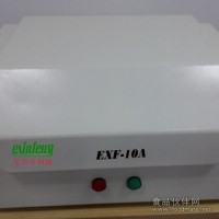 X射線鍍層測厚儀~~深圳市億信豐科技