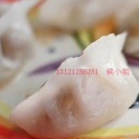北京餃子機|鍋貼餃子機|新型餃子機