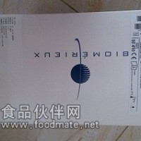 API LISTERIA李斯特菌鑒定