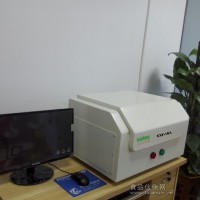 ROHS重金屬檢測儀-億信豐科技