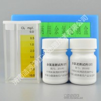 總氯檢測量程0-10mg\L余氯比色盒