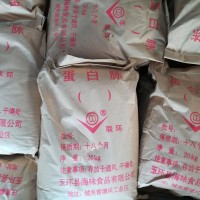 牛骨蛋白胨