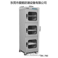 電池防潮柜 推薦愛(ài)酷防潮