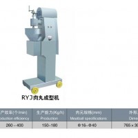 RYJ-1肉丸機 （丸子機）