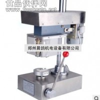 電動(dòng)軋蓋機(jī)=電動(dòng)多功能軋蓋機(jī)