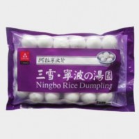 供應速凍湯圓，寧波速凍湯圓，速凍寧波湯圓