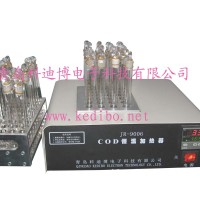 COD恒溫加熱器