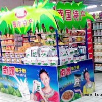 中國食品行業南國食品誠招海南特產連鎖專賣店加盟商