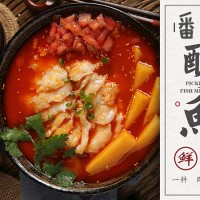 【調料定制】【酸菜魚調料定制】