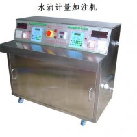 水油加注機，輸送機，液體計量專家，加油機