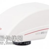 德國萊卡DFC450、DFC450C 數(shù)碼攝像頭（500萬像素CCD）