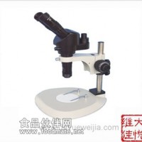 大倍數(shù)三目視頻顯微鏡DMH1510