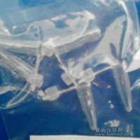 0.2ml微量離心管