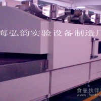 隧道烘箱、流水線烘箱