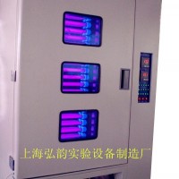 紫外光耐候試驗(yàn)箱