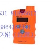 88柴油氣體檢測儀|RBBJ-T