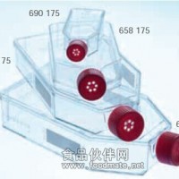 德國greiner細(xì)胞培養(yǎng)瓶75cm