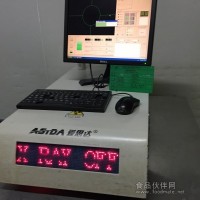 正業X-ray檢測儀ASiDA愛思達檢測儀