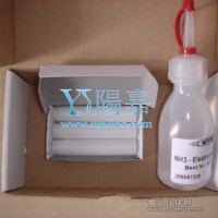 在線氨氮電極耗品ZBK/NH500/TC