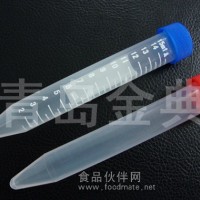 15ml內l刻度離心管