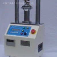 電子壓縮試驗(yàn)儀_電子紙板壓縮測定儀_紙板平壓儀_紙板邊壓儀