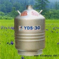 液氮罐，便攜式液氮罐，運輸型液氮罐價格