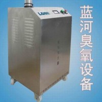 臭氧發(fā)生器 車間殺菌臭氧消毒機(jī) 臭氧設(shè)備公司