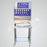 GC自流式液體定量灌裝機