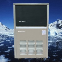 家用小型制冰機