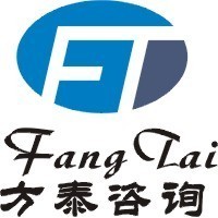 IFS認證咨詢