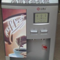 座式咖啡飲水機(jī)