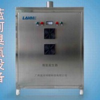 臭氧發(fā)生器臭氧消毒機(jī)