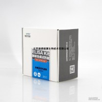 維德維康呋喃妥因代謝物酶聯(lián)免疫試劑盒蜂蜜