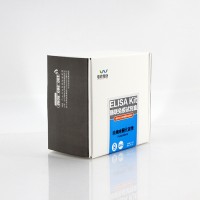 維德維康呋喃唑酮代謝物酶聯(lián)免疫試劑盒蜂蜜