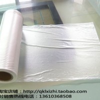供應(yīng)現(xiàn)貨食品保鮮袋